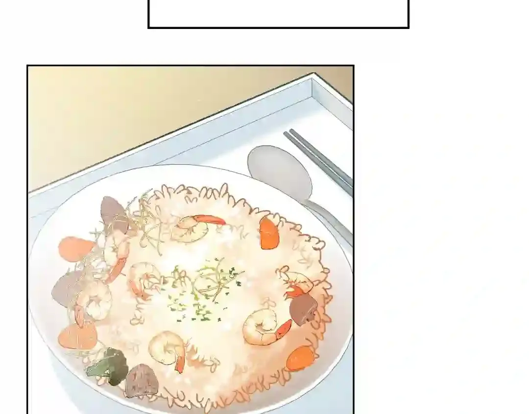 Read My Unexpected Roommate chapter 1 image 12 on Lezhin