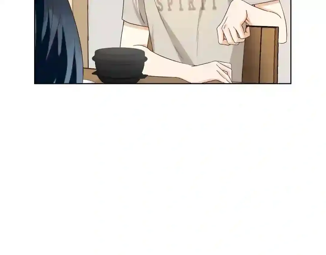 Read My Unexpected Roommate chapter 1 image 134 on Lezhin