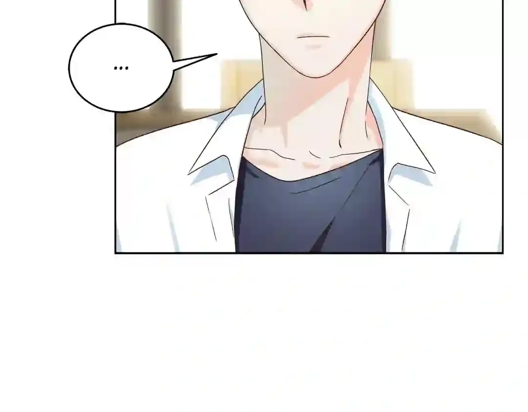 Read My Unexpected Roommate chapter 1 image 138 on Lezhin