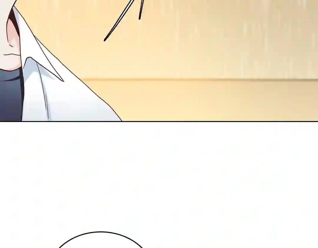 Read My Unexpected Roommate chapter 1 image 141 on Lezhin