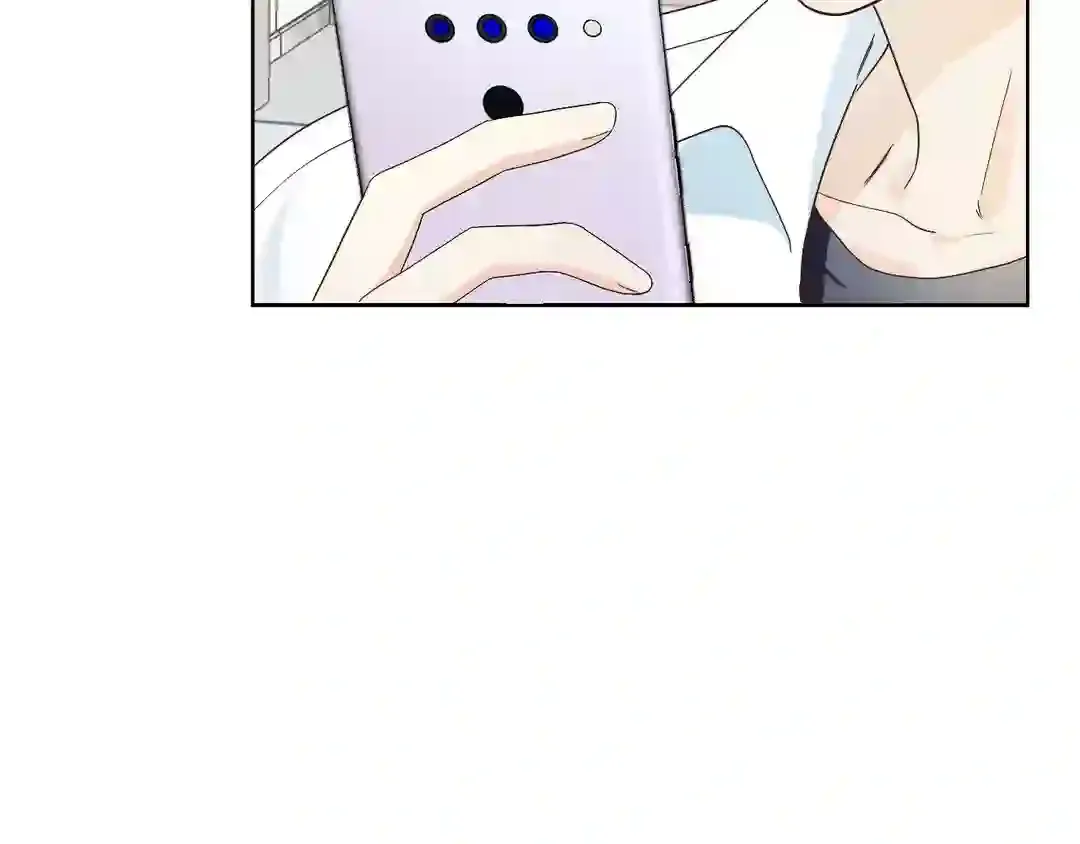 Read My Unexpected Roommate chapter 1 image 165 on Lezhin