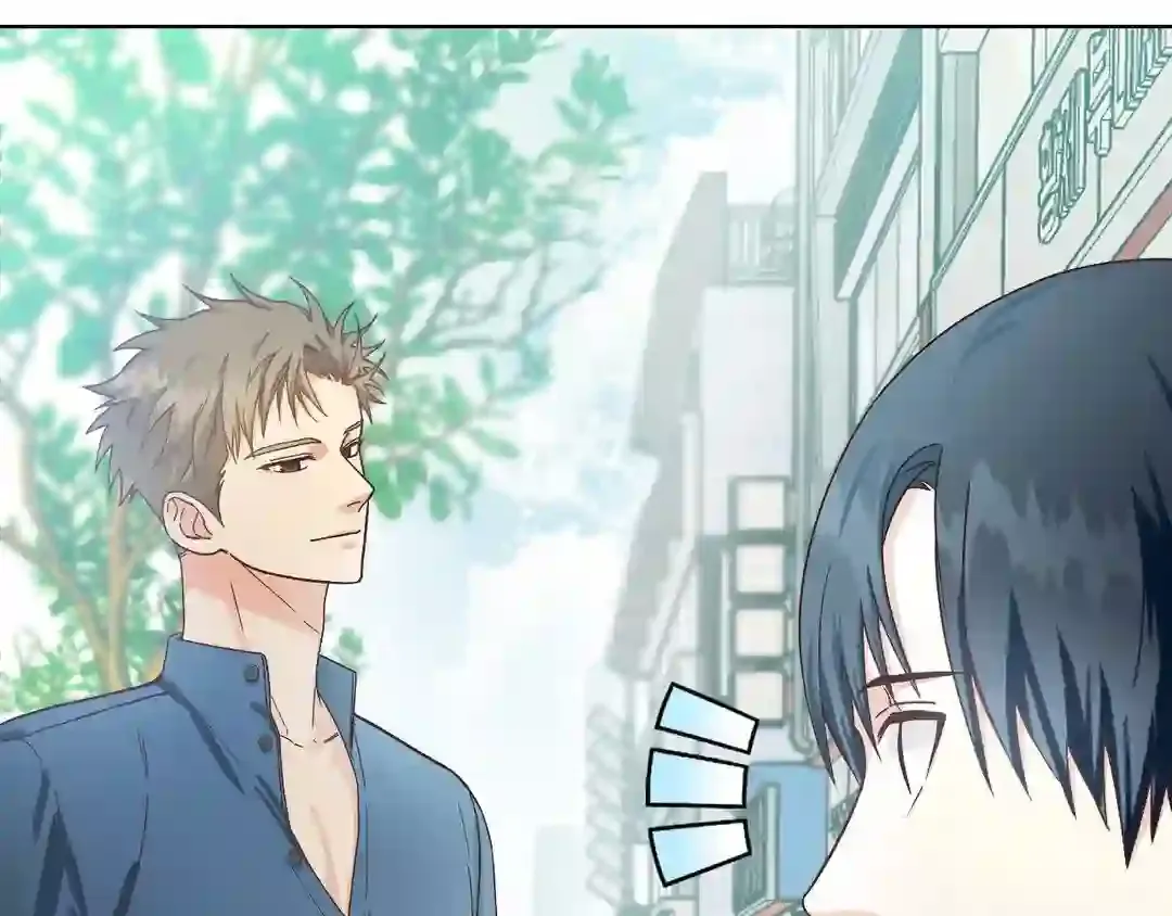 Read My Unexpected Roommate chapter 1 image 166 on Lezhin