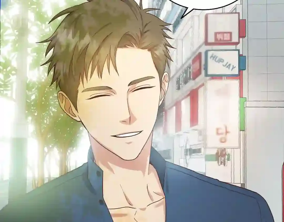 Read My Unexpected Roommate chapter 1 image 169 on Lezhin