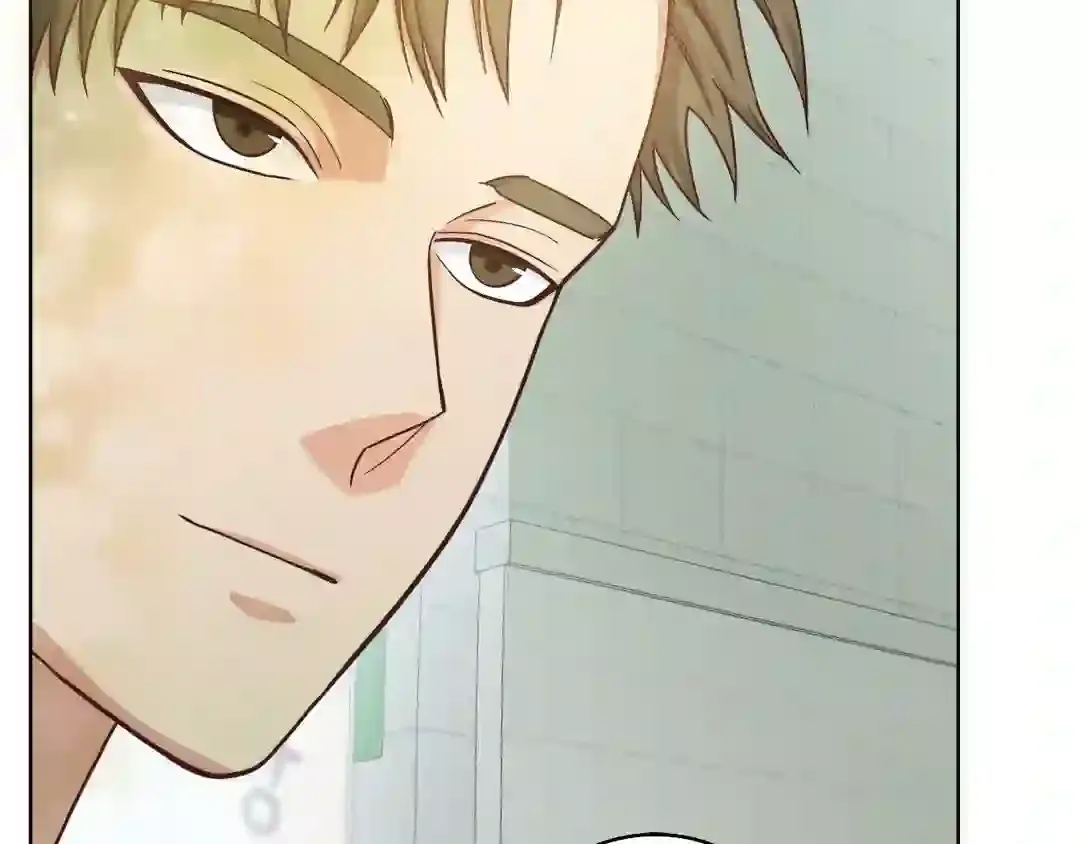 Read My Unexpected Roommate chapter 1 image 174 on Lezhin
