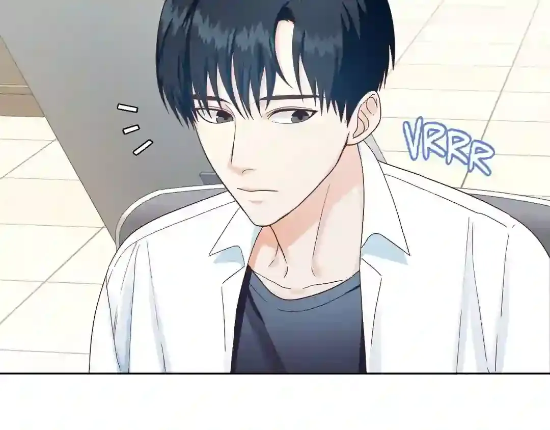 Read My Unexpected Roommate chapter 1 image 184 on Lezhin
