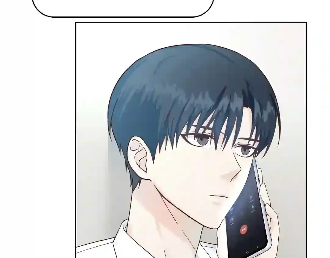 Read My Unexpected Roommate chapter 1 image 190 on Lezhin