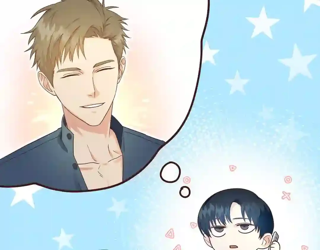 Read My Unexpected Roommate chapter 1 image 192 on Lezhin