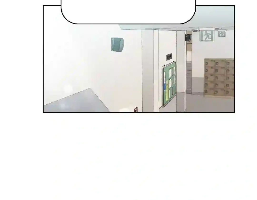 Read My Unexpected Roommate chapter 1 image 196 on Lezhin