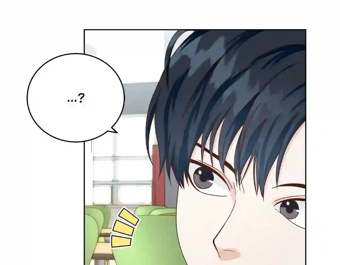 Read My Unexpected Roommate chapter 1 image 20 on Lezhin