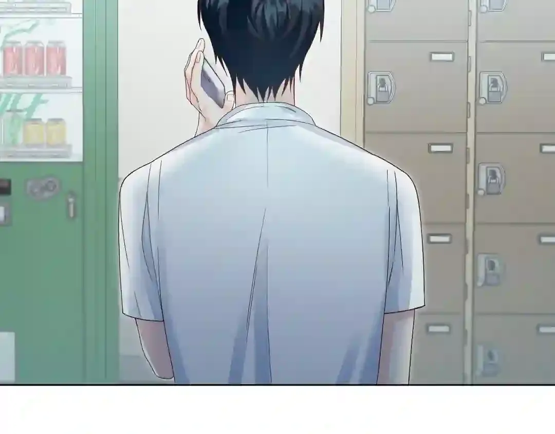 Read My Unexpected Roommate chapter 1 image 202 on Lezhin