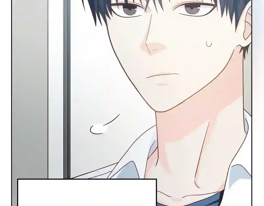 Read My Unexpected Roommate chapter 1 image 208 on Lezhin