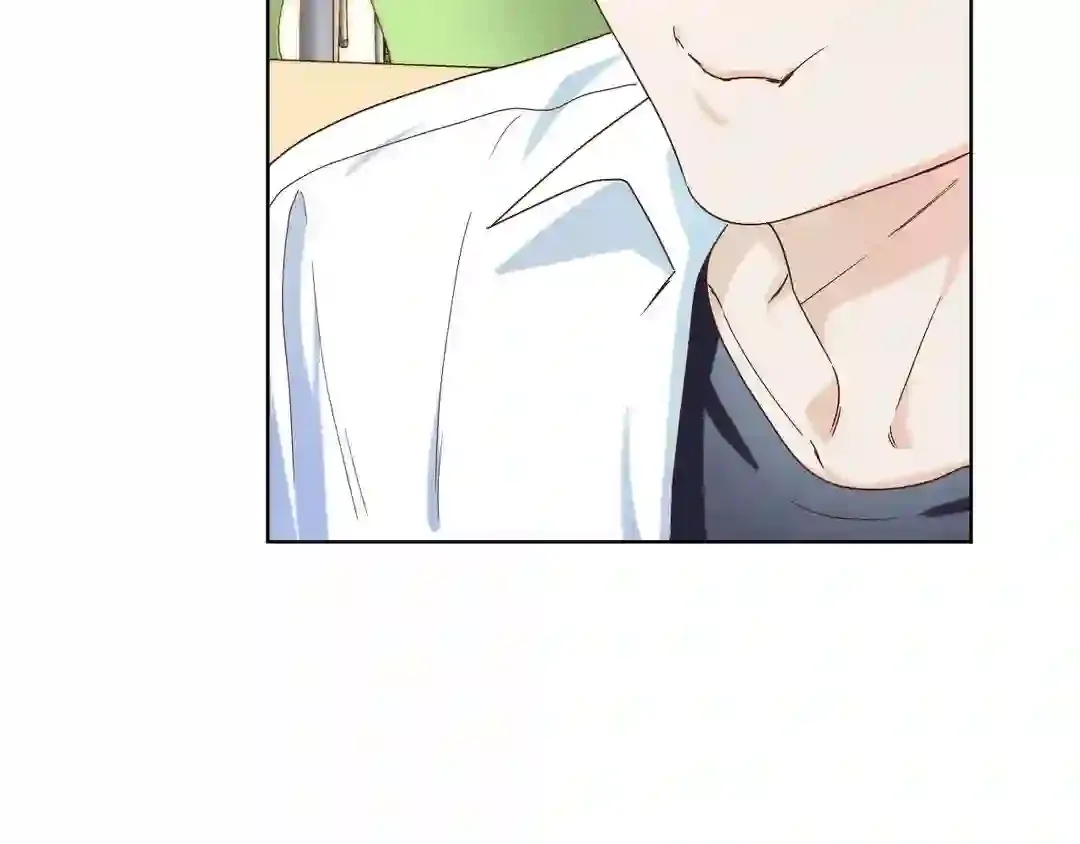 Read My Unexpected Roommate chapter 1 image 21 on Lezhin