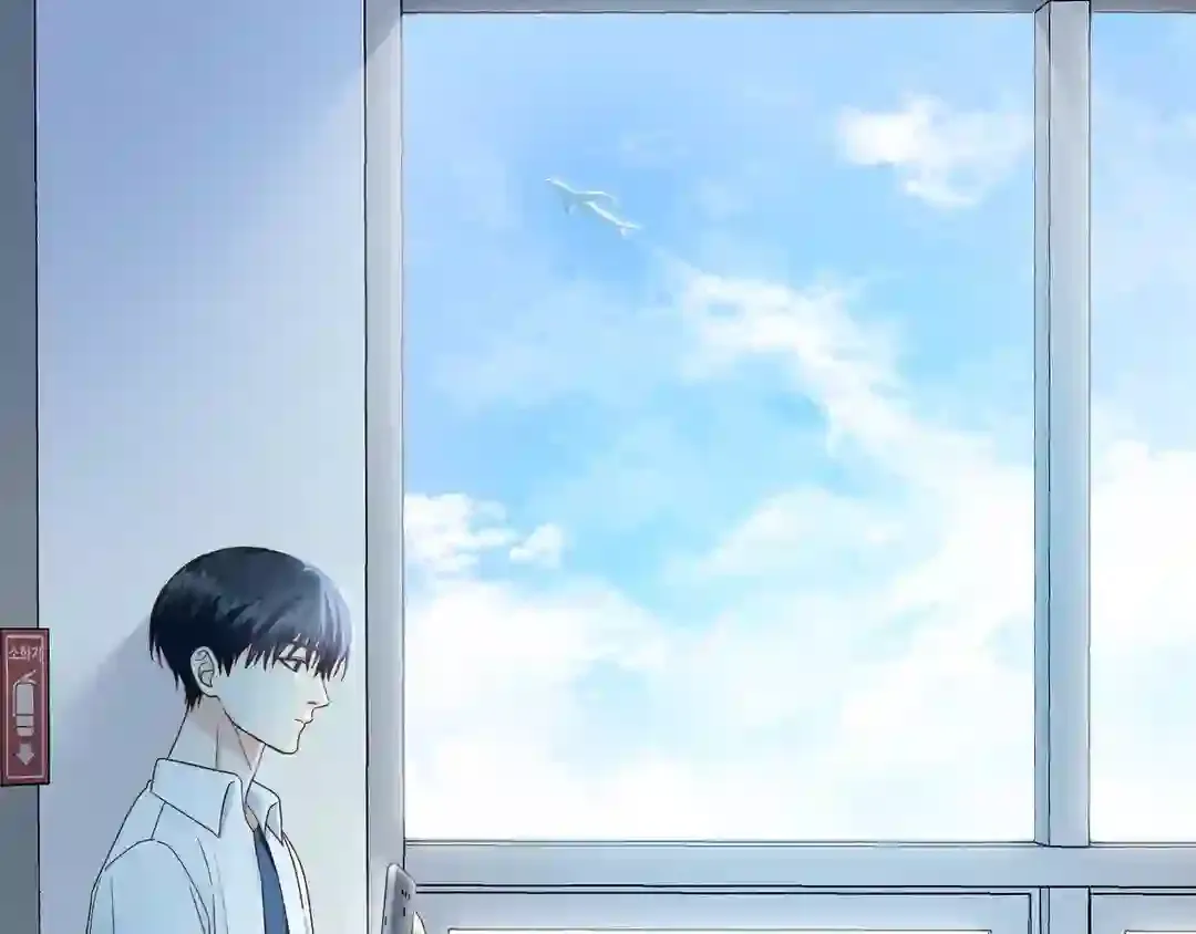 Read My Unexpected Roommate chapter 1 image 216 on Lezhin