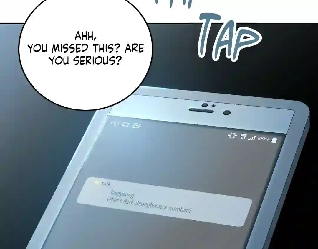Read My Unexpected Roommate chapter 1 image 222 on Lezhin