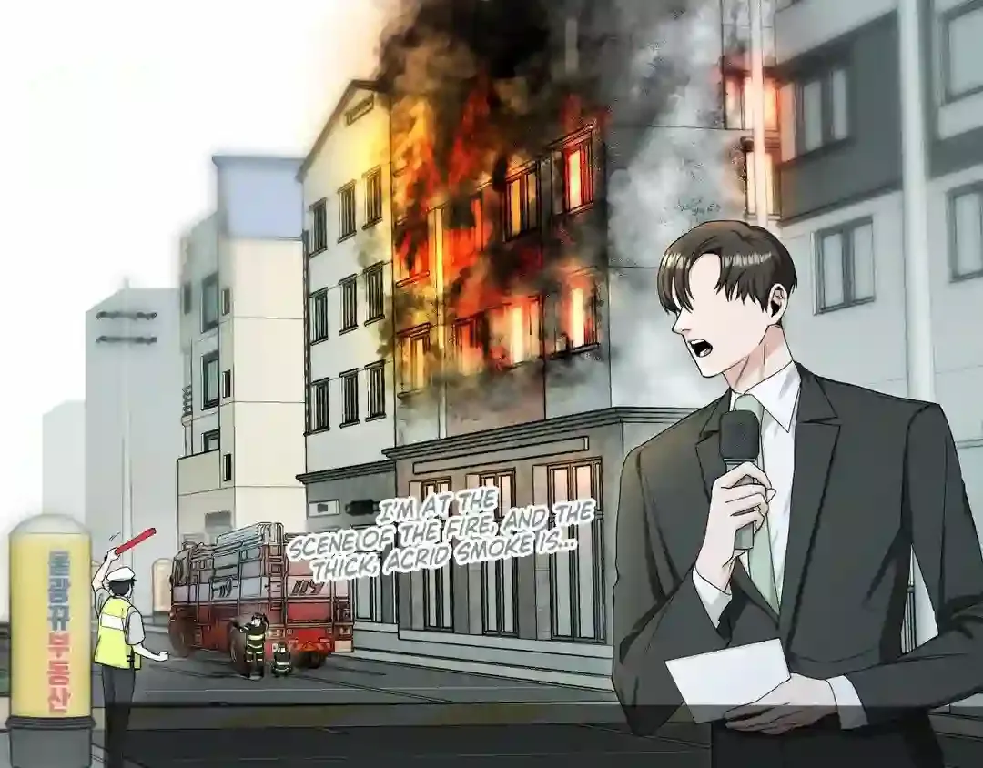Read My Unexpected Roommate chapter 1 image 24 on Lezhin