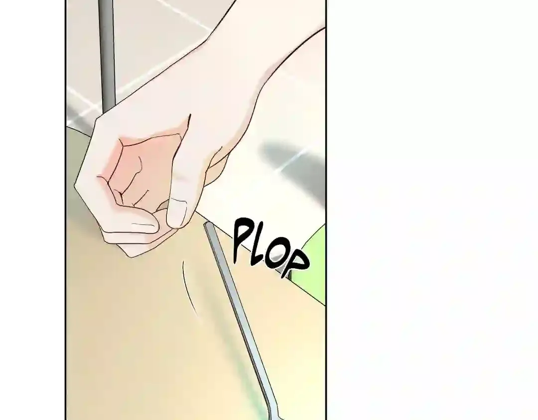 Read My Unexpected Roommate chapter 1 image 27 on Lezhin