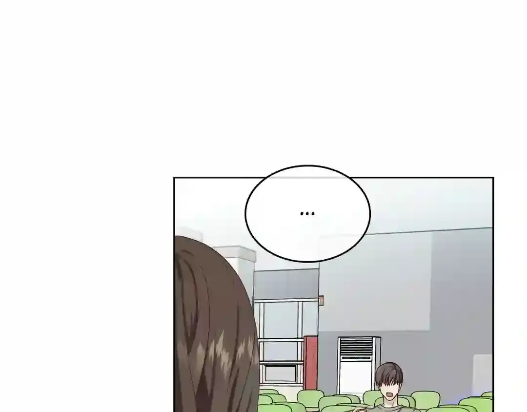 Read My Unexpected Roommate chapter 1 image 3 on Lezhin