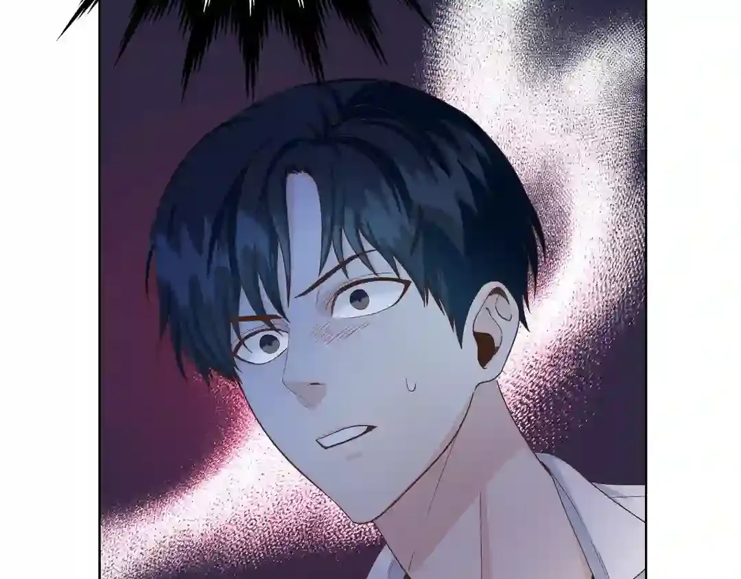 Read My Unexpected Roommate chapter 1 image 30 on Lezhin