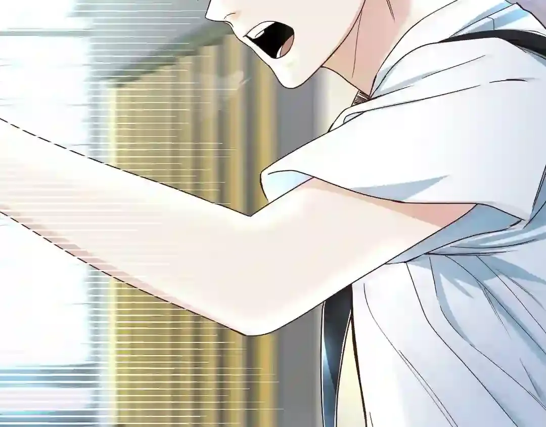 Read My Unexpected Roommate chapter 1 image 38 on Lezhin