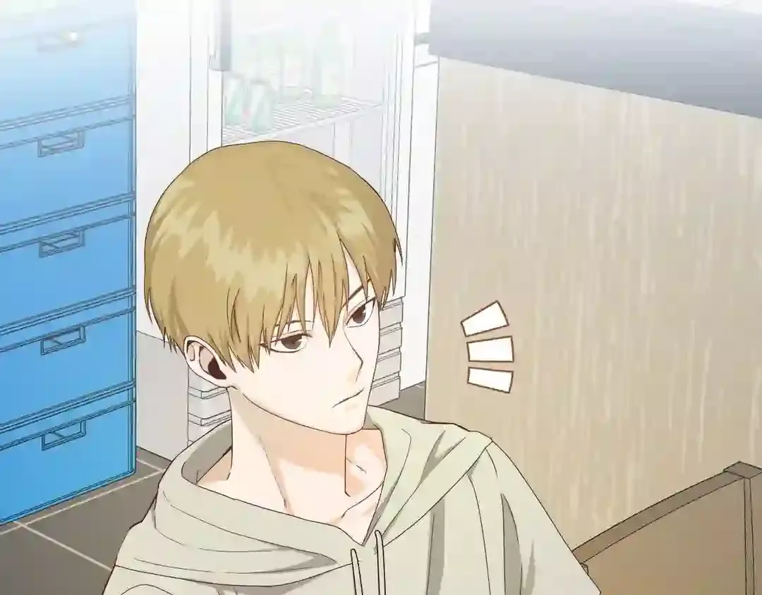 Read My Unexpected Roommate chapter 1 image 55 on Lezhin