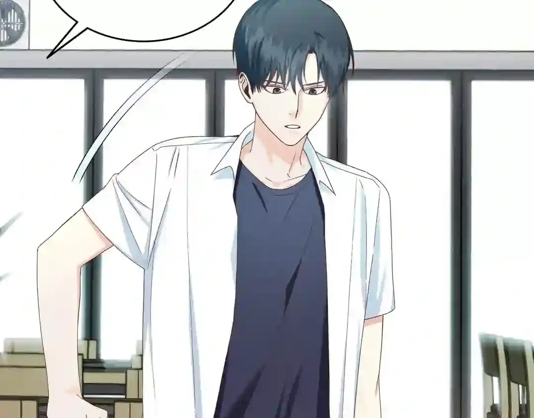 Read My Unexpected Roommate chapter 1 image 58 on Lezhin