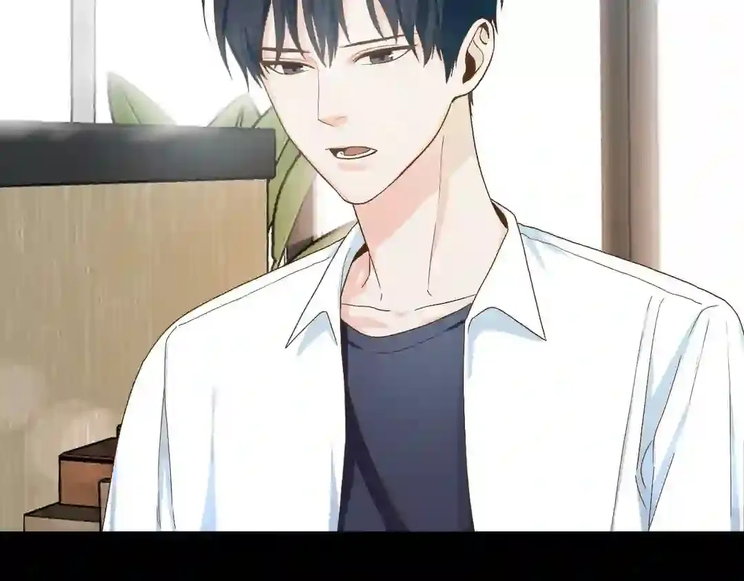 Read My Unexpected Roommate chapter 1 image 74 on Lezhin