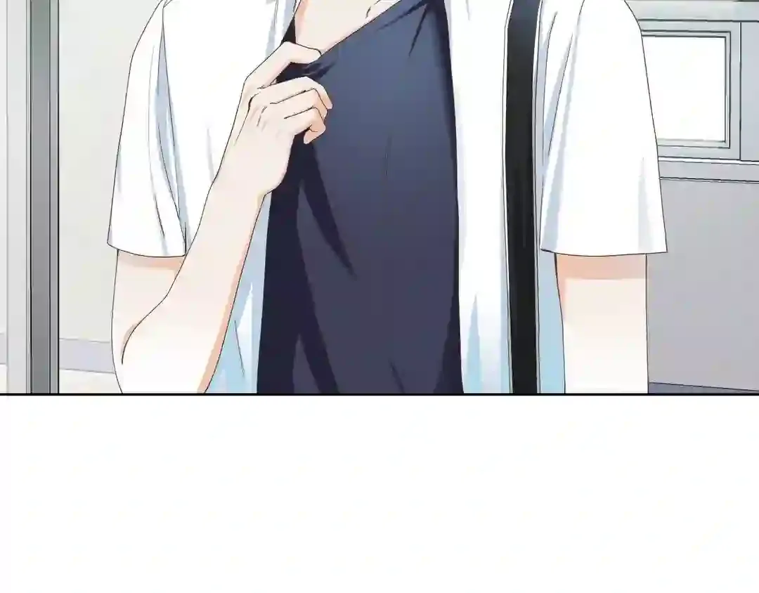 Read My Unexpected Roommate chapter 1 image 8 on Lezhin