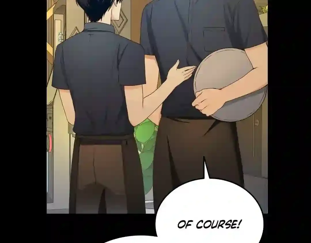 Read My Unexpected Roommate chapter 1 image 80 on Lezhin