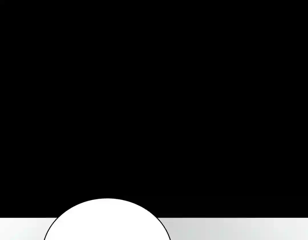 Read My Unexpected Roommate chapter 1 image 83 on Lezhin
