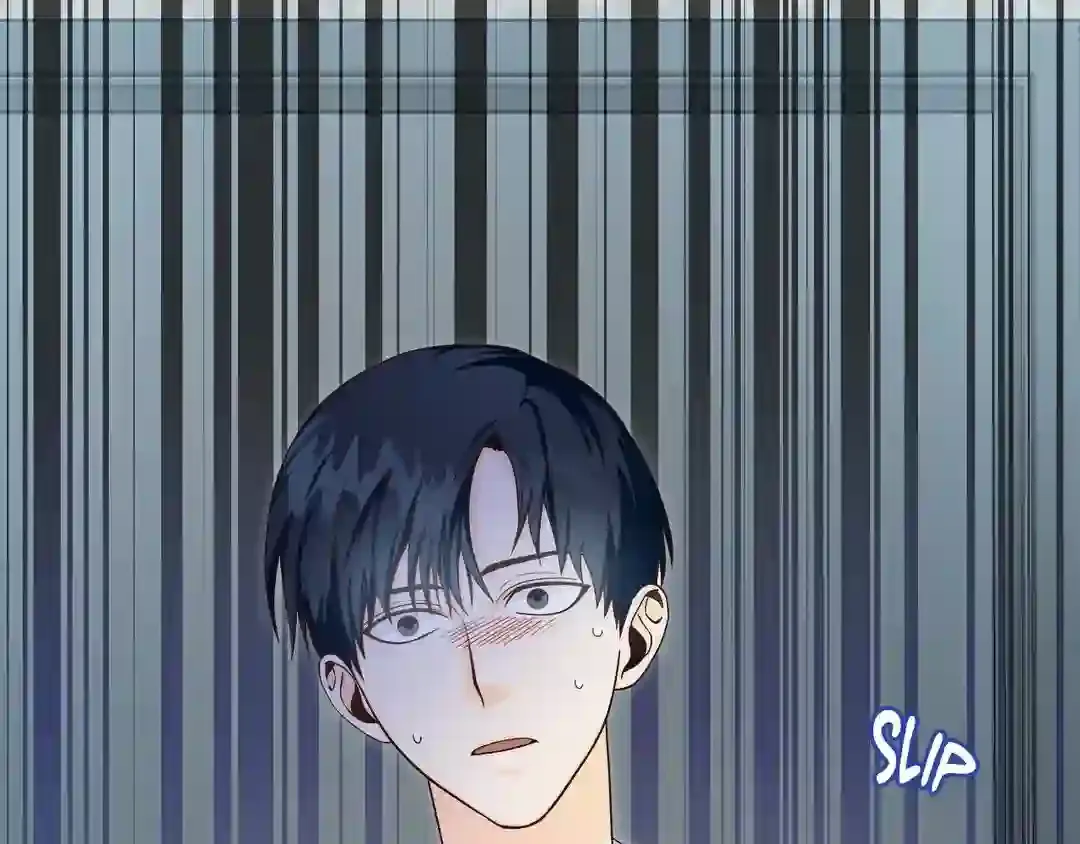 Read My Unexpected Roommate chapter 1 image 87 on Lezhin