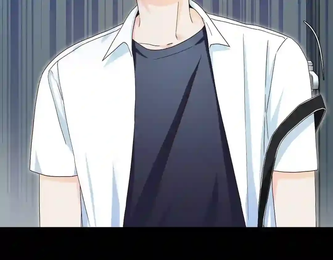 Read My Unexpected Roommate chapter 1 image 88 on Lezhin