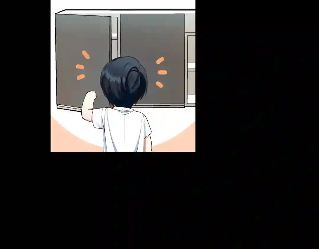 Read My Unexpected Roommate chapter 1 image 99 on Lezhin