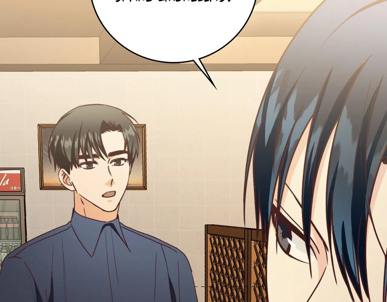 Read My Unexpected Roommate chapter 10 image 154 on Lezhin