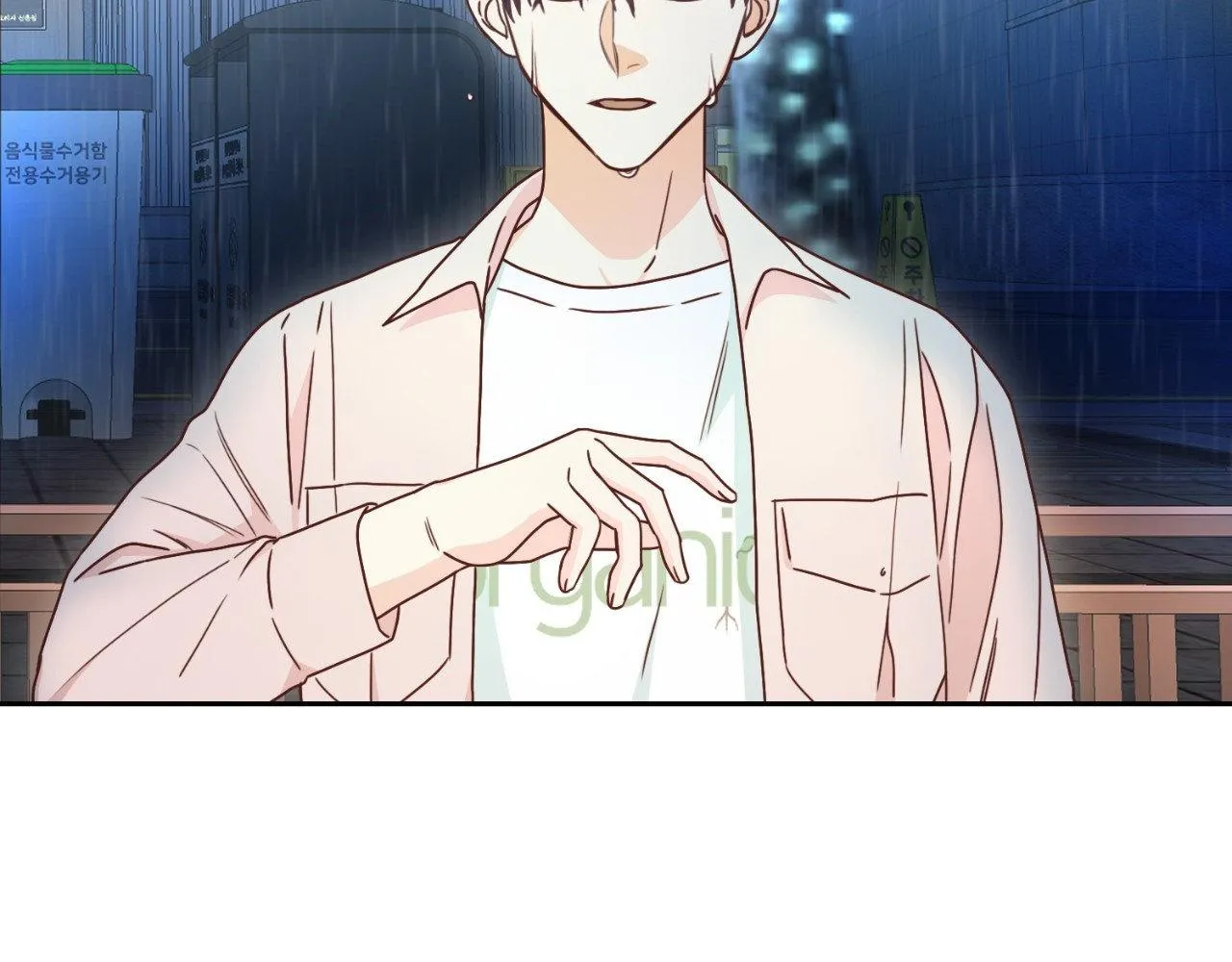 Read My Unexpected Roommate chapter 10 image 210 on Lezhin