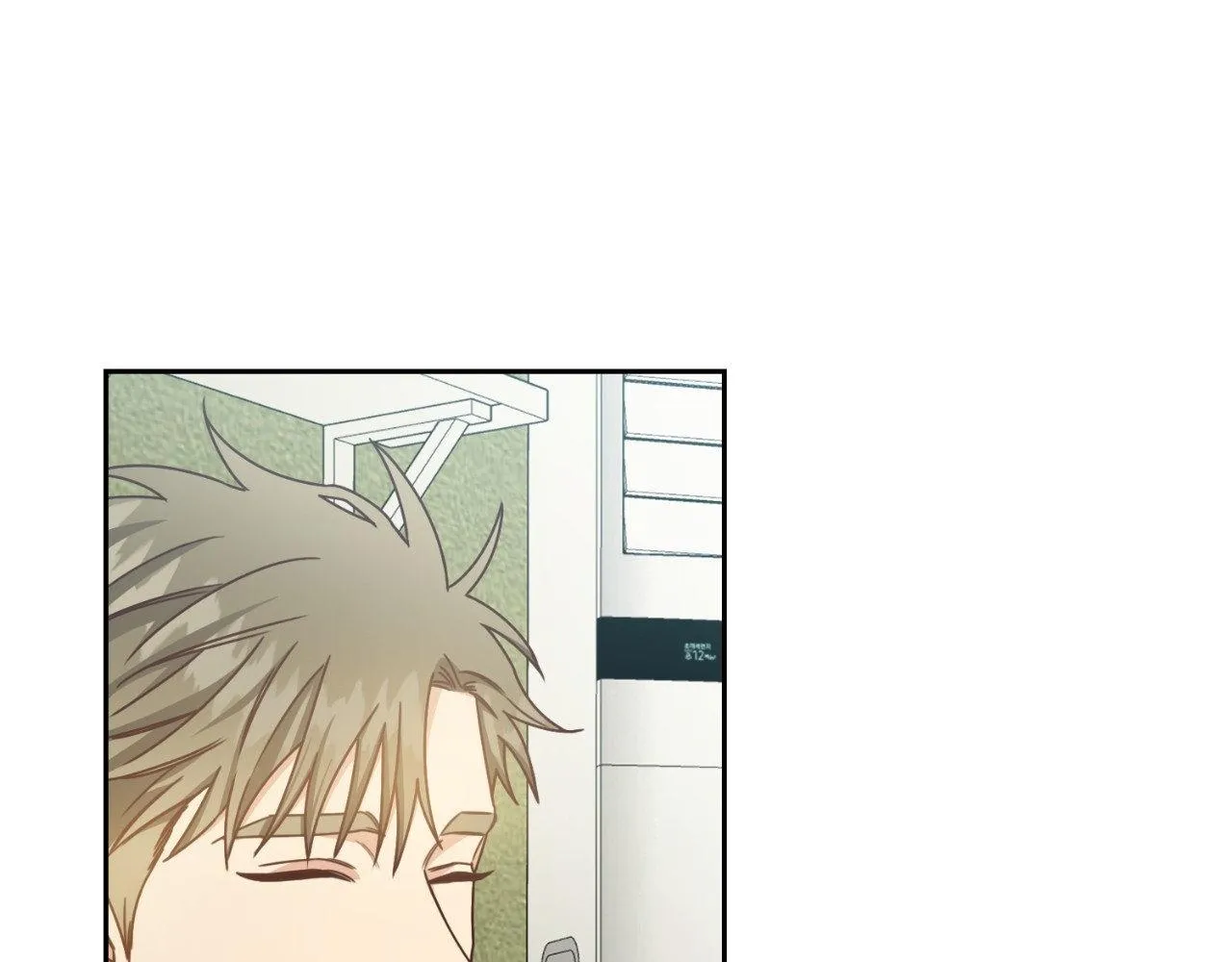 Read My Unexpected Roommate chapter 10 image 247 on Lezhin