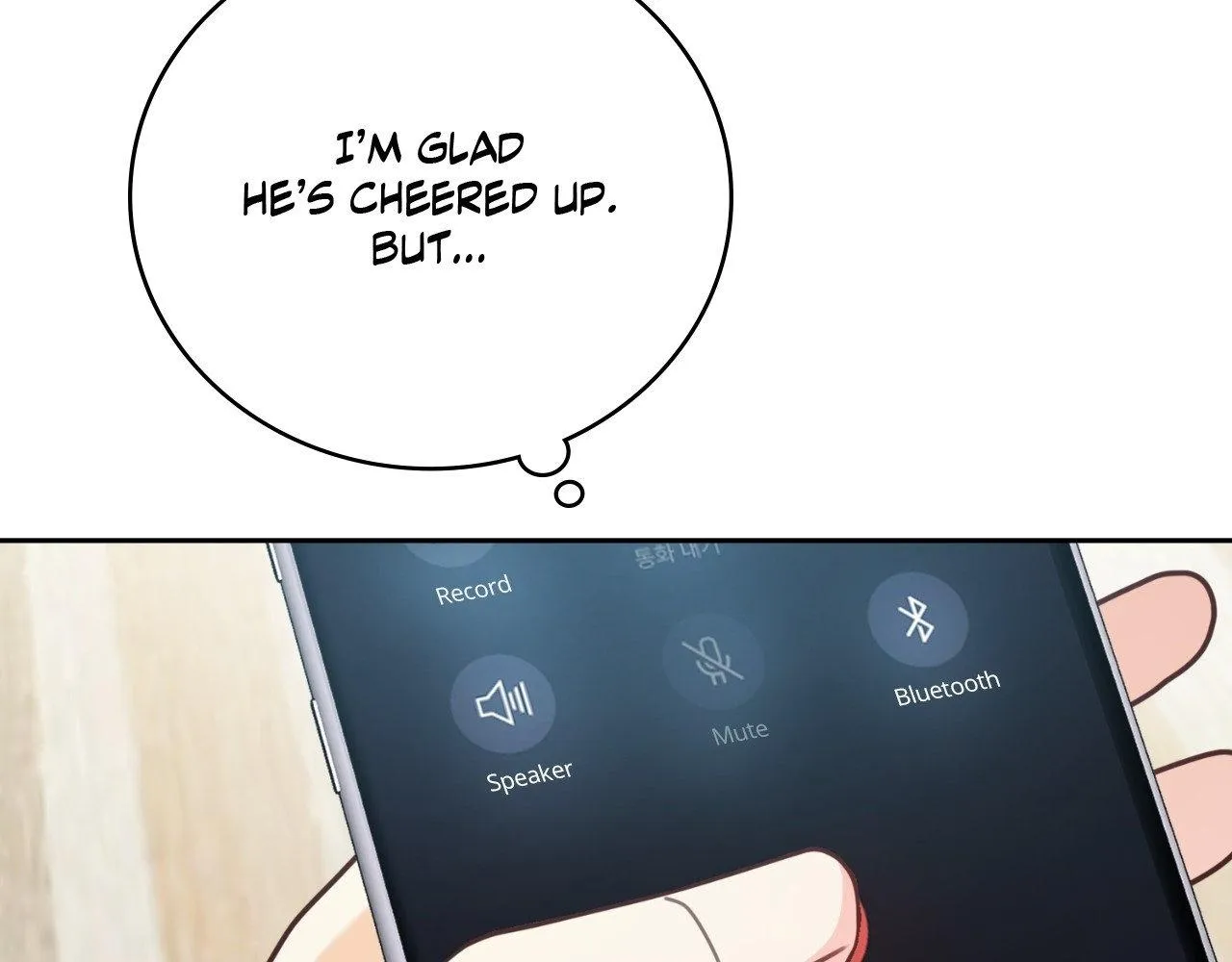Read My Unexpected Roommate chapter 13 image 90 on Lezhin