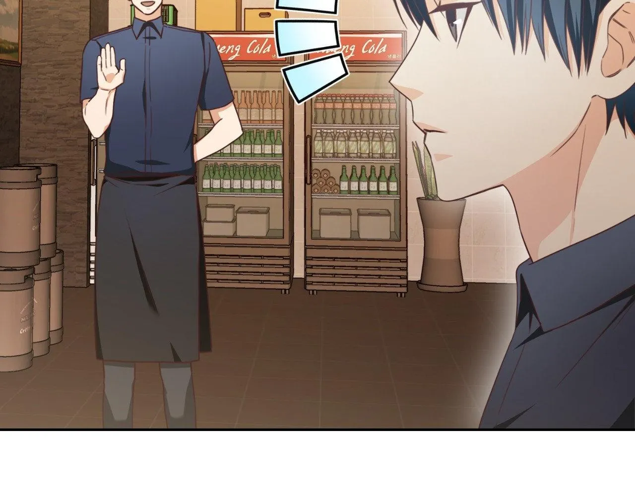 Read My Unexpected Roommate chapter 15 image 242 on Lezhin