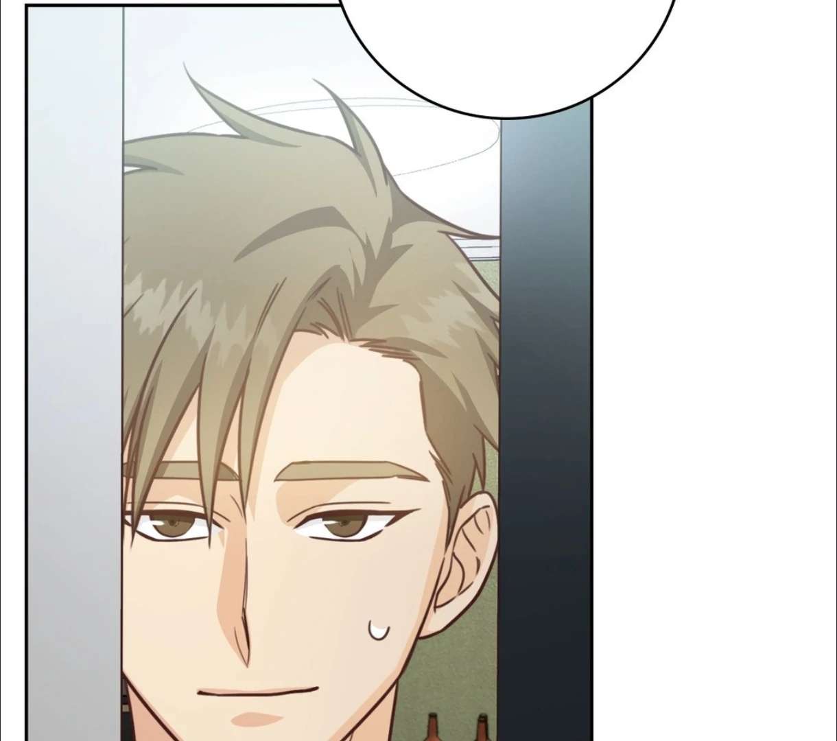 Read My Unexpected Roommate chapter 16 image 64 on Lezhin