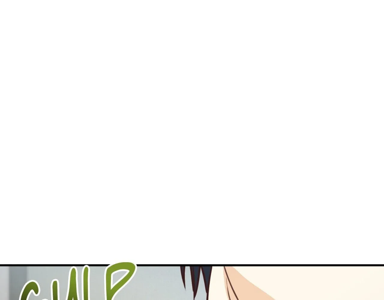 Read My Unexpected Roommate chapter 18 image 147 on Lezhin