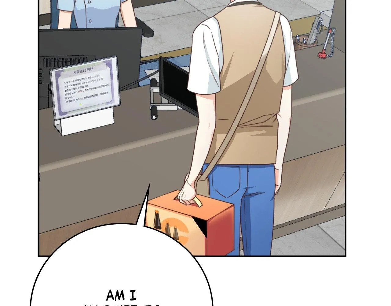 Read My Unexpected Roommate chapter 18 image 15 on Lezhin