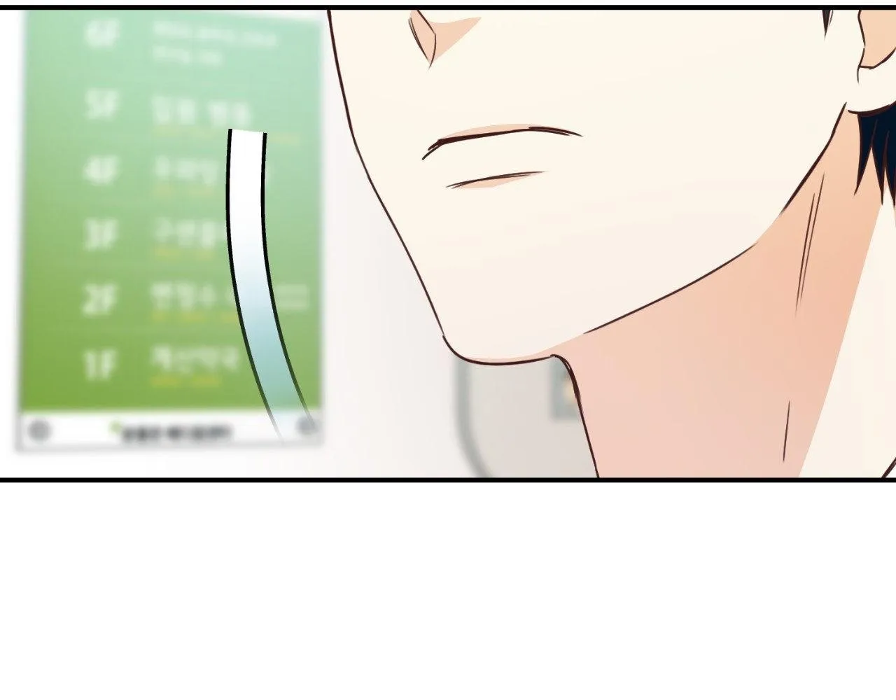 Read My Unexpected Roommate chapter 18 image 63 on Lezhin