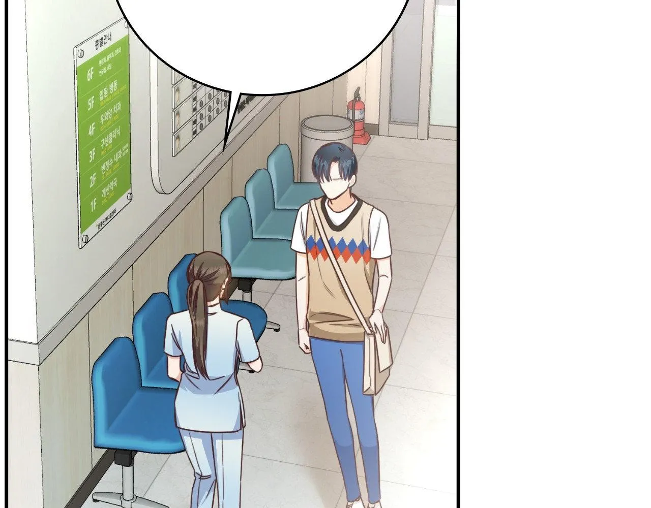 Read My Unexpected Roommate chapter 18 image 67 on Lezhin