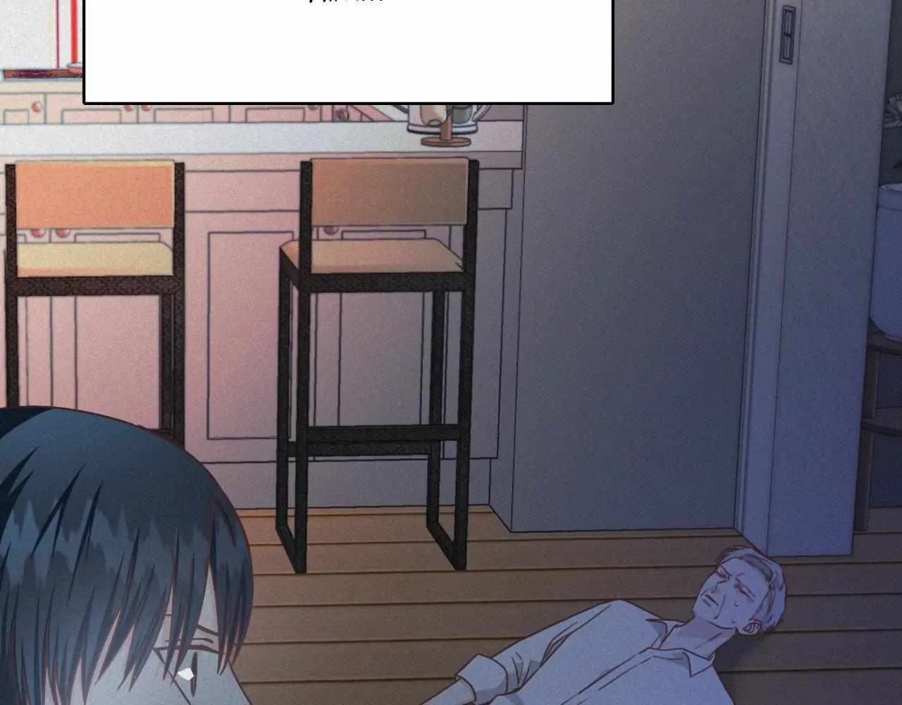 Read My Unexpected Roommate chapter 18 image 91 on Lezhin