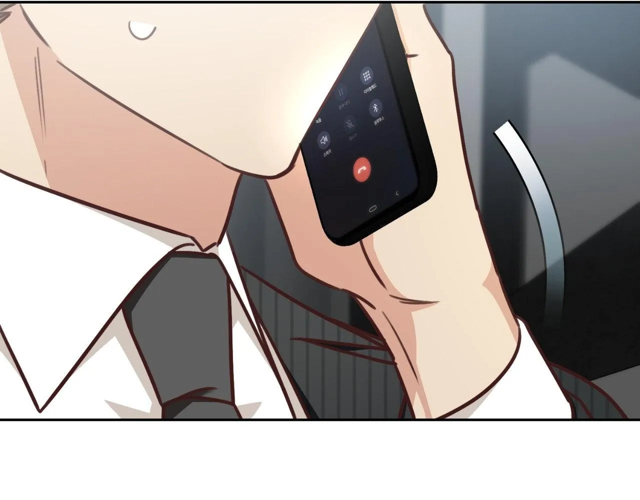 Read My Unexpected Roommate chapter 19 image 156 on Lezhin