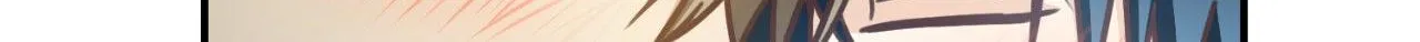 Read My Unexpected Roommate chapter 2.1 image 128 on Lezhin