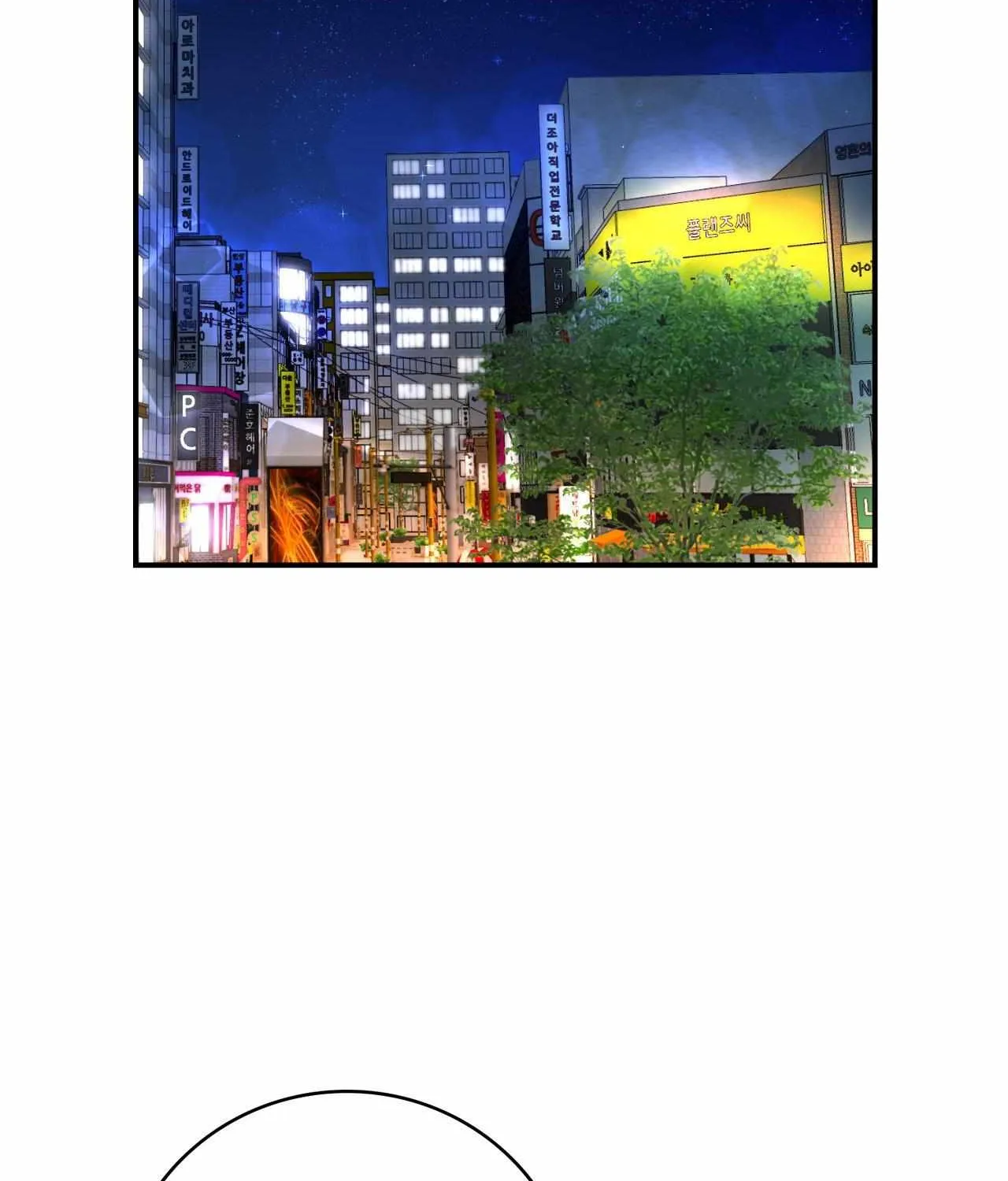 Read My Unexpected Roommate chapter 2.1 image 2 on Lezhin