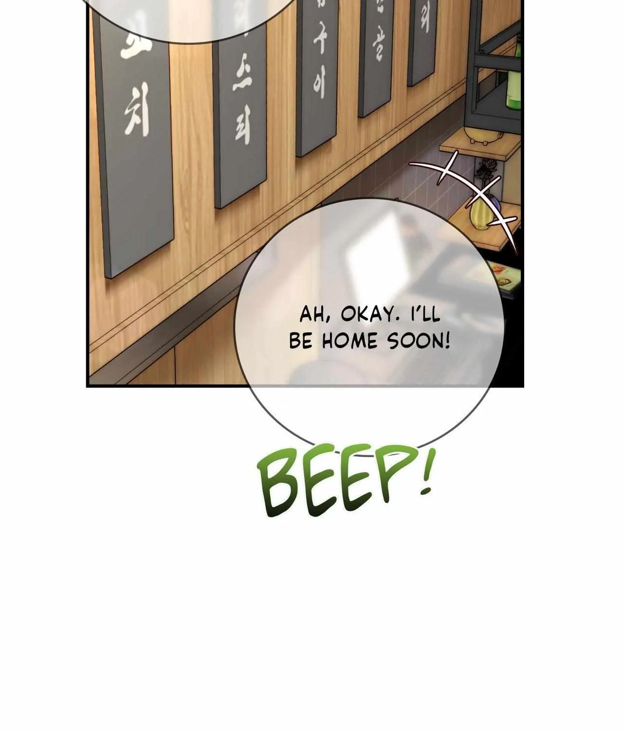 Read My Unexpected Roommate chapter 2.1 image 23 on Lezhin