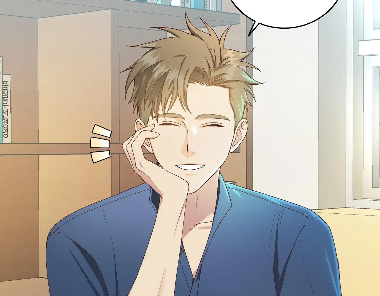 Read My Unexpected Roommate chapter 2 image 3 on Lezhin