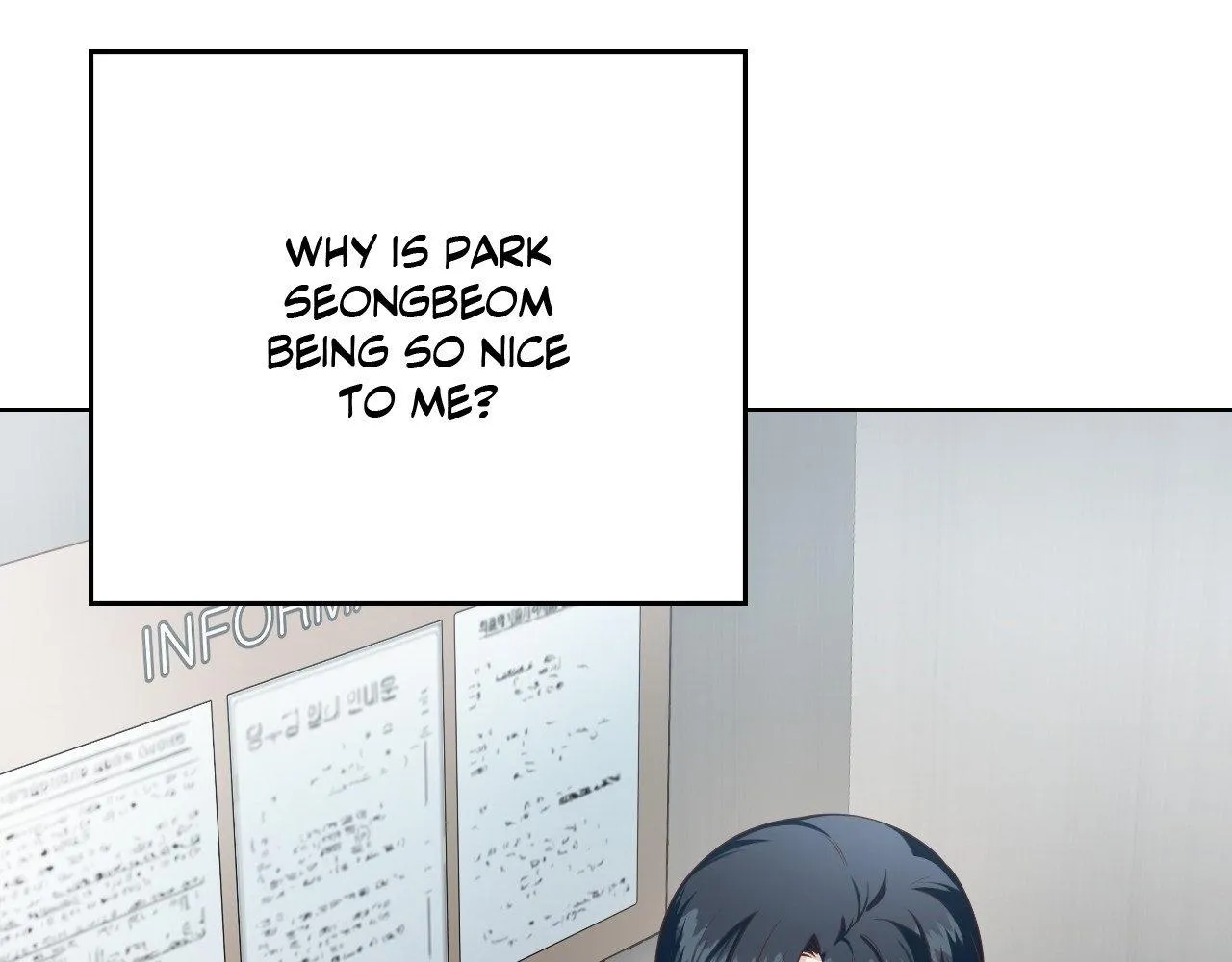 Read My Unexpected Roommate chapter 2 image 80 on Lezhin