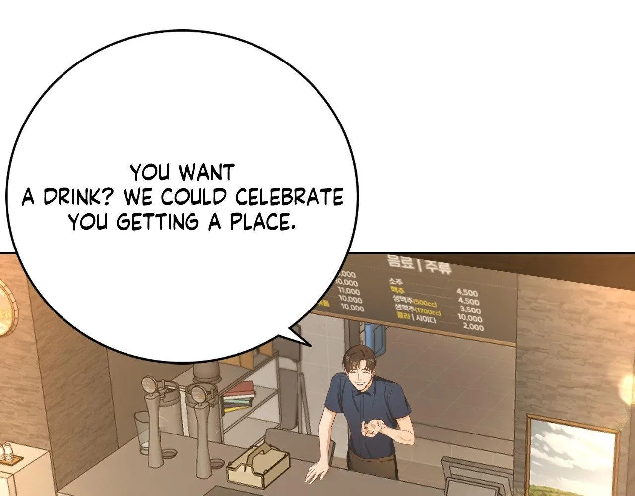 Read My Unexpected Roommate chapter 2 image 99 on Lezhin